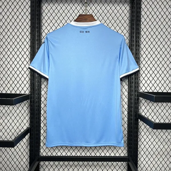 Camisola Lazio Principal 2024/25 - Vista 3